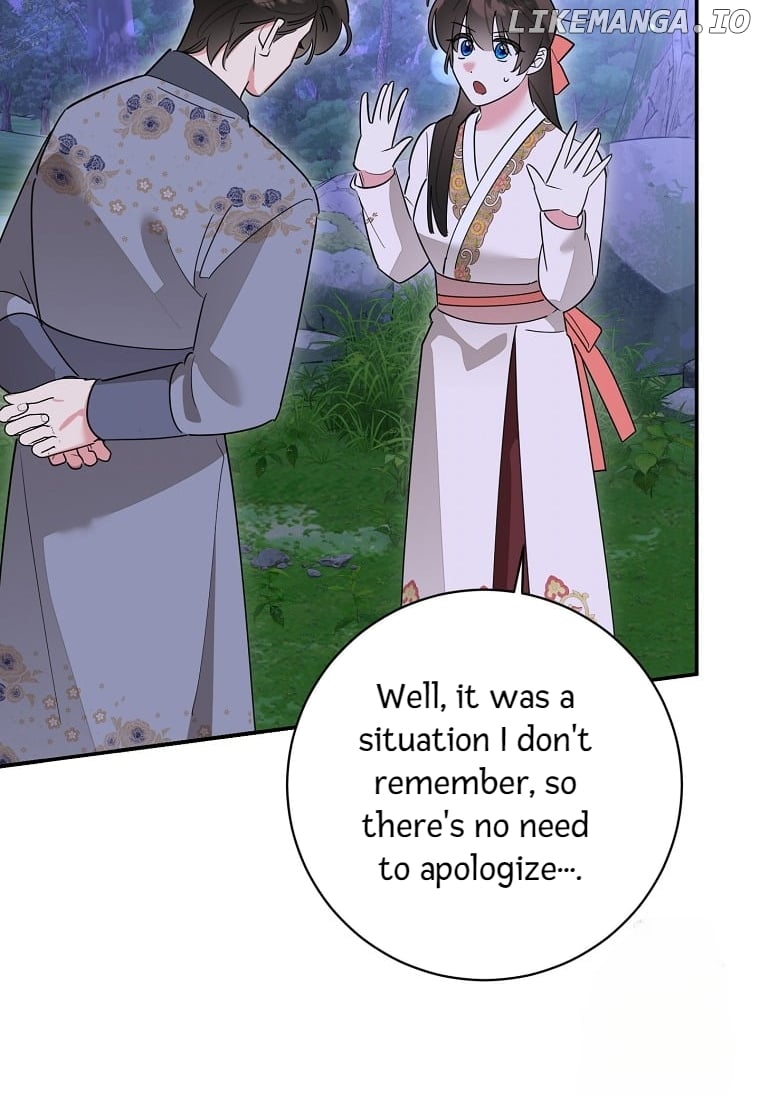 Precious Daughter of the Greatest Martial Arts Villain Chapter 128 - page 83